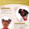 Sweet Kiss Japanese Hair Hair Clip with Hanging Perfect for Years First Doll Summer Fireworks Tsumami Zaiku Ornament, 3-Flower Design, Shichi-Go-San,
