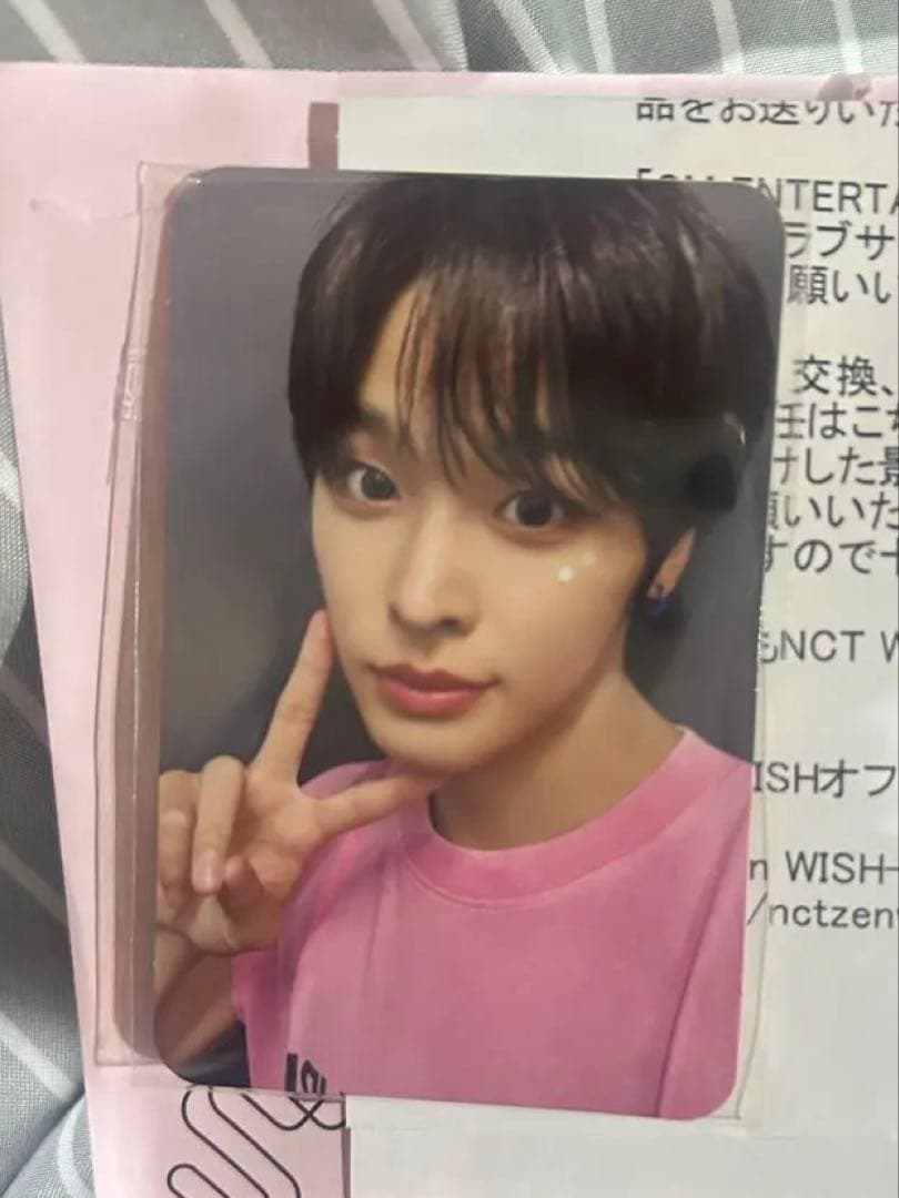 

[USED] BTS Cushion Cover RUNSEOKJIN Taehyung V Tae