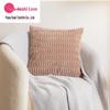XUAI Corduroy Wheat Grain Backrest Pillowcase - Machine Washable Cover (Insert Not Included)