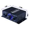 AK35/AK45/AK55/AK380/AK370/AK170 High Power Amplifier HIFI Stereo Audio Amplifiers 12V Car Home Sound Speaker Power Amplifier