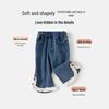 Banxidi Girls' Spring/Autumn Casual Denim Flare Jeans