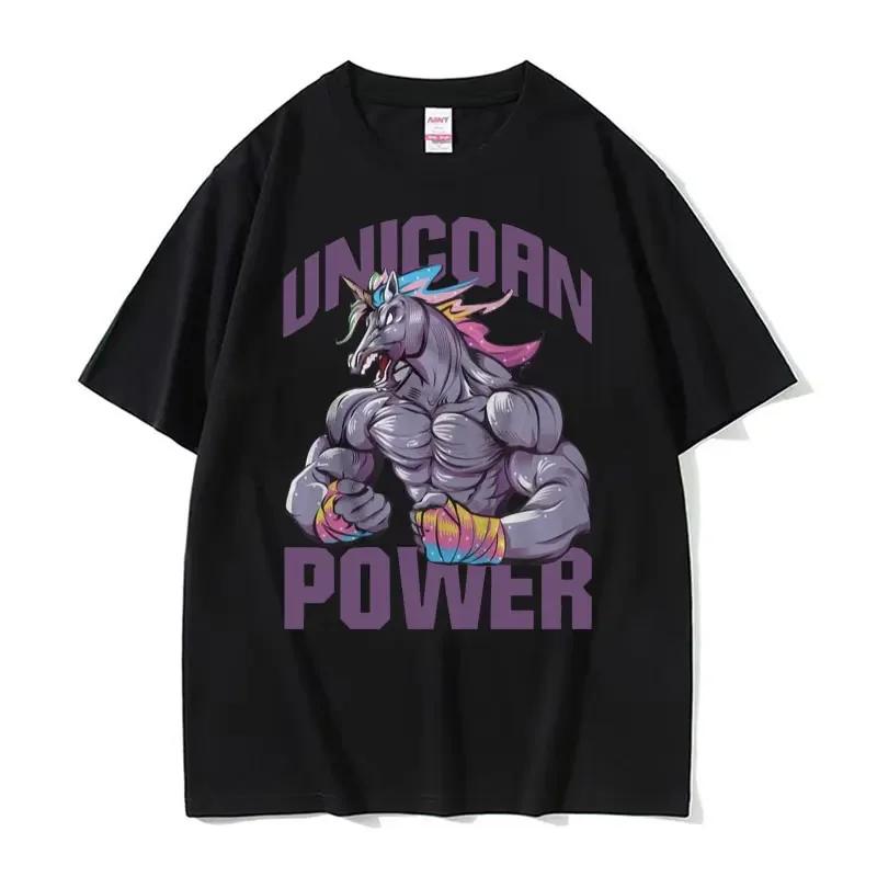Funny I Only Take Creatine Gym Meme Graphic T-shirts Men's Oversized High Quality T-shirt Male Fashion Casual T Shirt Streetwear