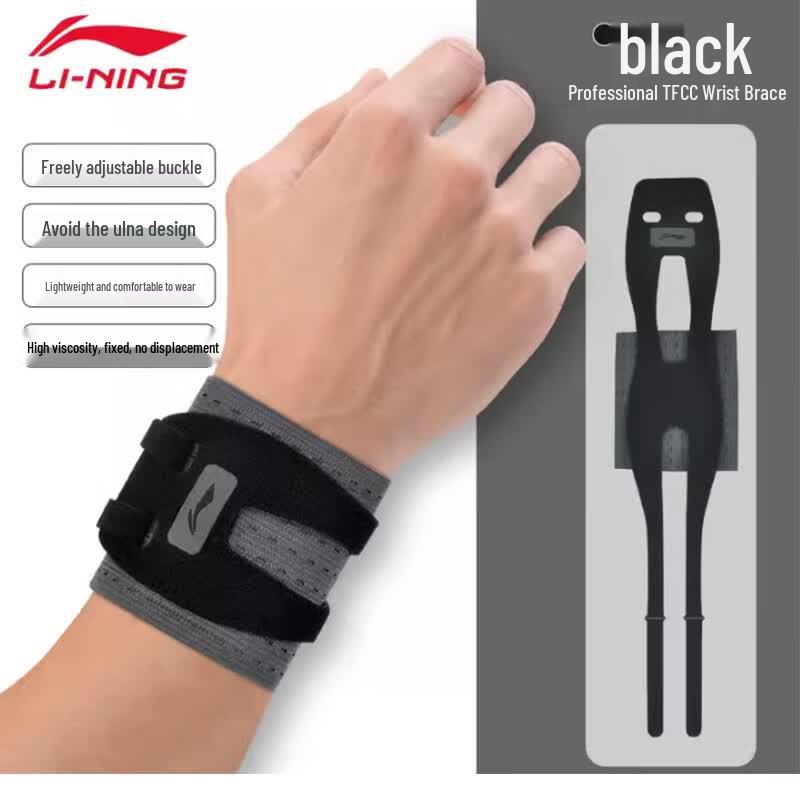 LI-NING TFCC Support Compression Wrist Brace
