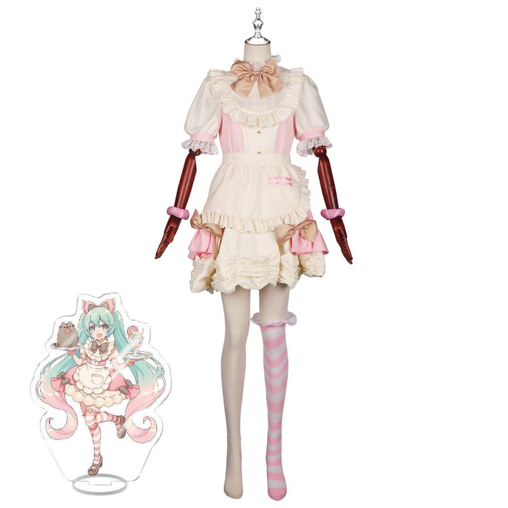 Fat Cat Peachy Women's Cute Soft Cat Ear Cosplay Costume