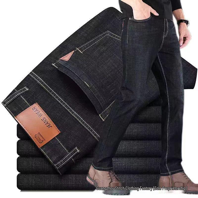 Men's Trendy Elastic Loose Straight-Leg Jeans - Wear-Resistant Casual Pants for Autumn and Summer