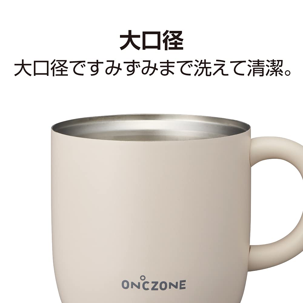 Doshisha Nekojita Senka Mug for 260ml Black [Recommended Nekojita] ON℃ZONE