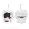 DEATH NOTE L Barunko Cushion Keychain
