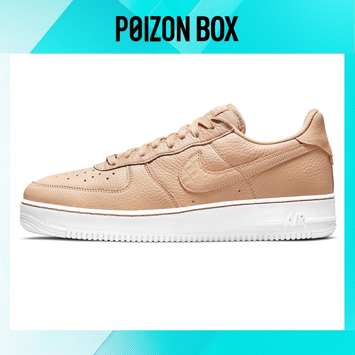 

Nike Air Force 1 Low Skateboarding Shoes Men