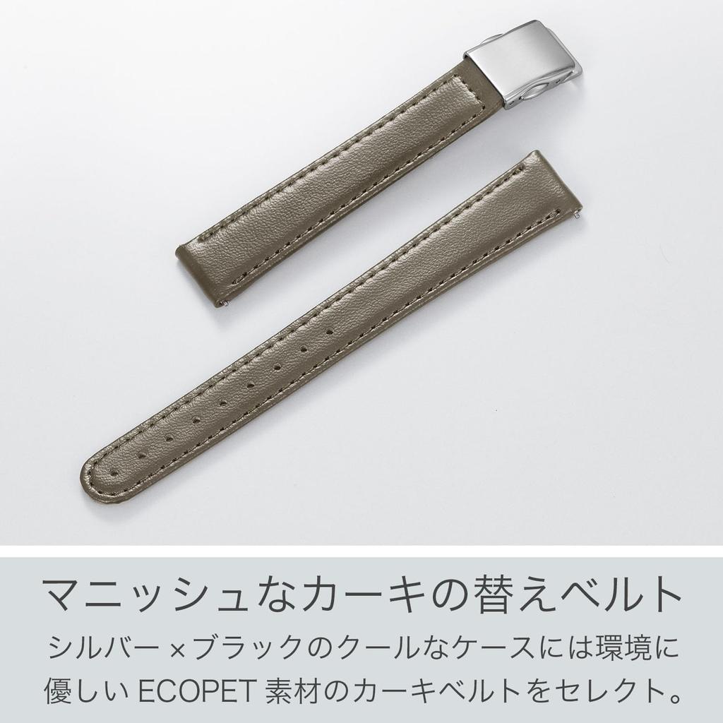 Citizen ES9500-69E Eco-Drive Radio Watch, 2-Way