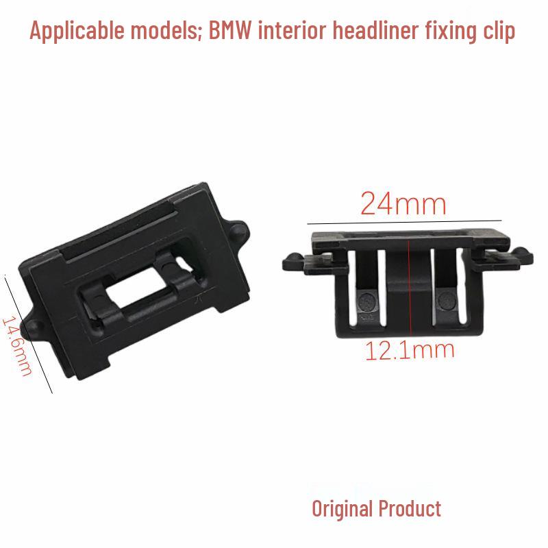 

BMW Отделка салона Клипса на потолок для X1 X2 X3 X4 X5, 1 3 5 7 Серии Защелка Original Quality - 1 piece