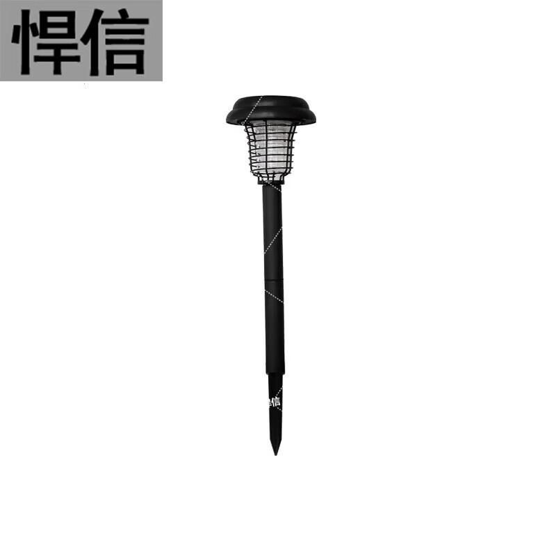 Huanxin Solar Outdoor Mosquito Killer Lamp