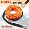 13500lbs Car Outdoor Accessories Truck Boat Emergency Replacement Synthetic Winch Rope 26mx8mm 12 Strand String Cable ATV UTV