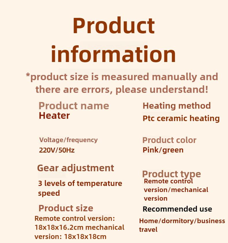 220V 1000W Electric Heater Desktop Heater Small Sun Indoor PTC Heater Remote Control Three Level Adjustment Can Be Timed