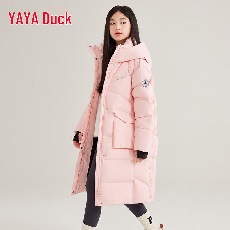 

Yaya Kids Winter Mid-Length Hooded Down Jacket 150