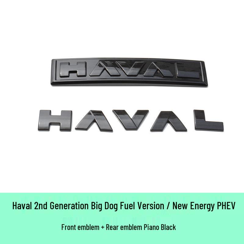 Haval 2. Gen Big Dog PHEV H6 Kohlefaser-Emblemabdeckungen (Vorne hinten)