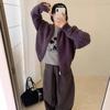 Korean Retro Color Block Stripe Zipper Hooded Knit Cardigan for Women - Autumn/Winter Loose Fit Sweater Jacket