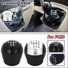 New Product 5/6 Speed Manual For Ford Transit Van MK7 (2006-2014) Automotive Interior Gear Stick Shift Knob Lever Black Sliver
