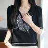 Navava Women Ribbed Scarf Collar Neck ShorT Sleeve KniT T Nk3630