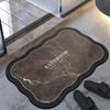 Simple Style Diatomaceous Earth Floor Mat - Stain & Wear-Resistant Bathroom/Toilet Entrance Mat