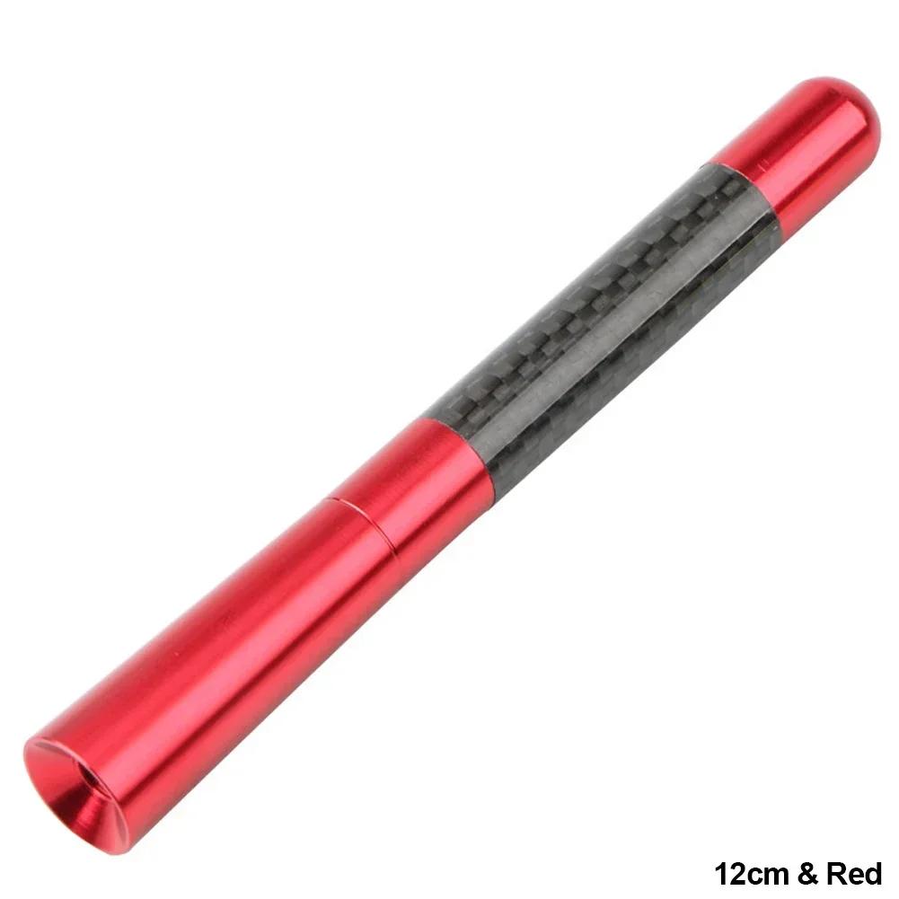 3.5/8/12cm Car Roof Antenna Carbon Fiber Radio Aerial Antenna Radio FM/AM Metal Receiving Antennas Short Stubby Mast Antenna