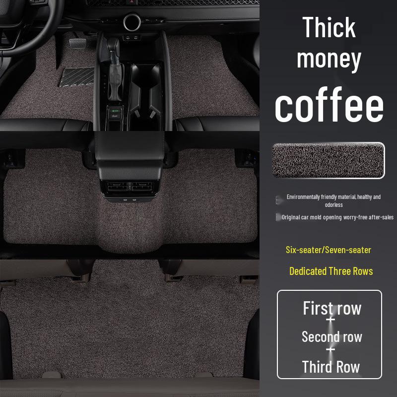 Voyah Dreamer Waterproof Non-Slip Car Mat, Durable & Dirt-Resistant