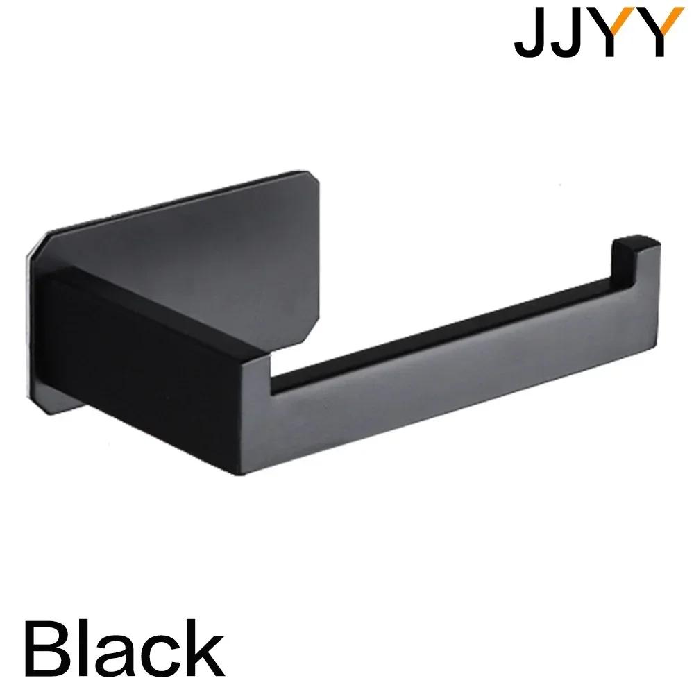 High Quality 304 Stainless Steel Nail Free Toilet Paper Holder Bathroom Tissue Roll Dispenser Home Storage Organizer