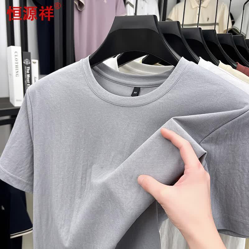 Hengyuanxiang Men s Round Neck Short Sleeve T-Shirt 190/3XL