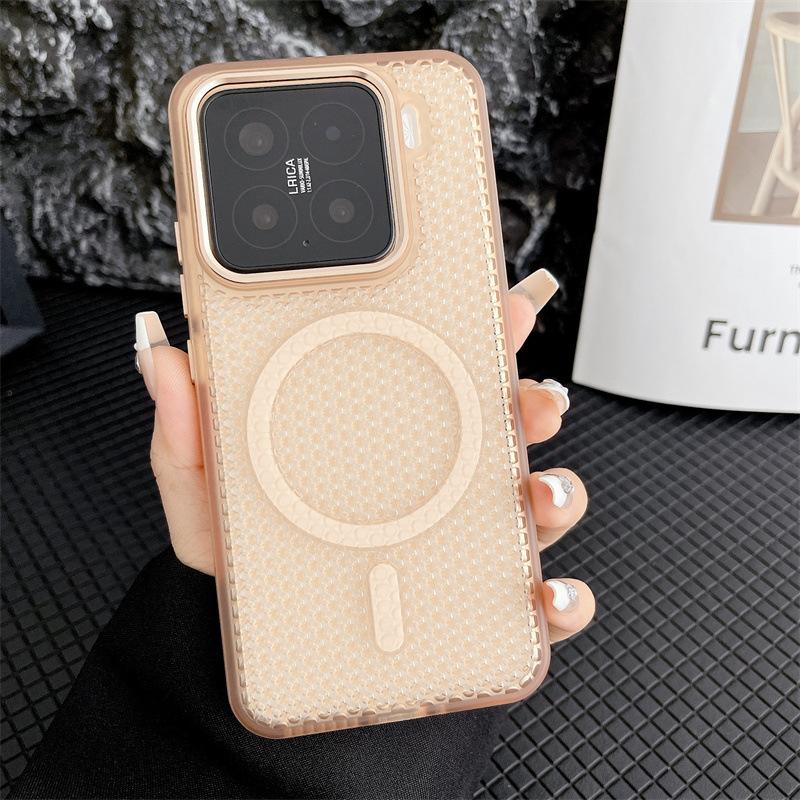 

Ультратонкий Магнитный Сетчатый Чехол с Охлаждением для Xiaomi MI 14 15 Pro Ultra с поддержкой Magsafe Беспроводной Зарядки Дышащая Задняя Крышка xiaomi 15 ultra