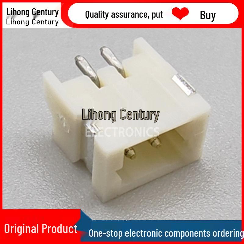 S2B-ZR-SM4A-TF 2-Pin 1.5mm Pitch JST Connector Receptacle