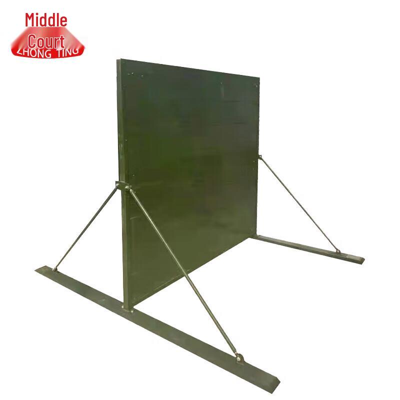 Zhongting Training Obstacle Board