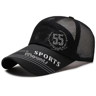 Unisex Summer Baseball Cap with Mesh - Stay Cool and Stylish While Fishing or Hip Hopping!