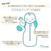 Swaddle Up Miracle Stage 2 Transition For After Rolling For and Imported from Baby Baby Shower Moro Night Cry Prevention L Swaddle, Bag, Light, Over,
