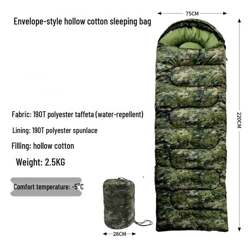 Zhan Kai 2.5KG Envelope Portable Outdoor Sleeping Bag