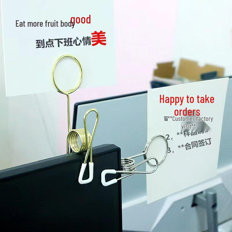Fishtail Double-Sided Non-Slip Memo and Photo Clip for Screens and Supermarket Cards