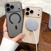 Luxury Ultra Thin Matte For Magsafe Case for iPhone 17 Air 16 15 14 Plus 13 12 11 Pro Max Magnetic Wireless Charge Clear Cover