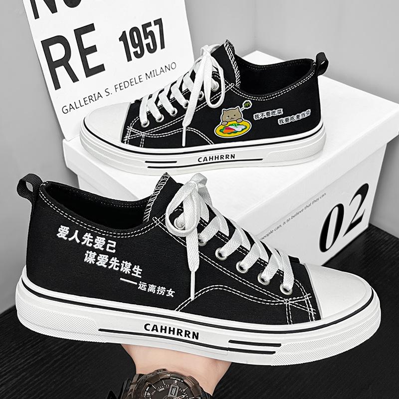 

Мужские кроссовки для сноуборда из дышащего парусинового материала с низким верхом в студенческом стиле, повседневная спортивная мужская обувь 44