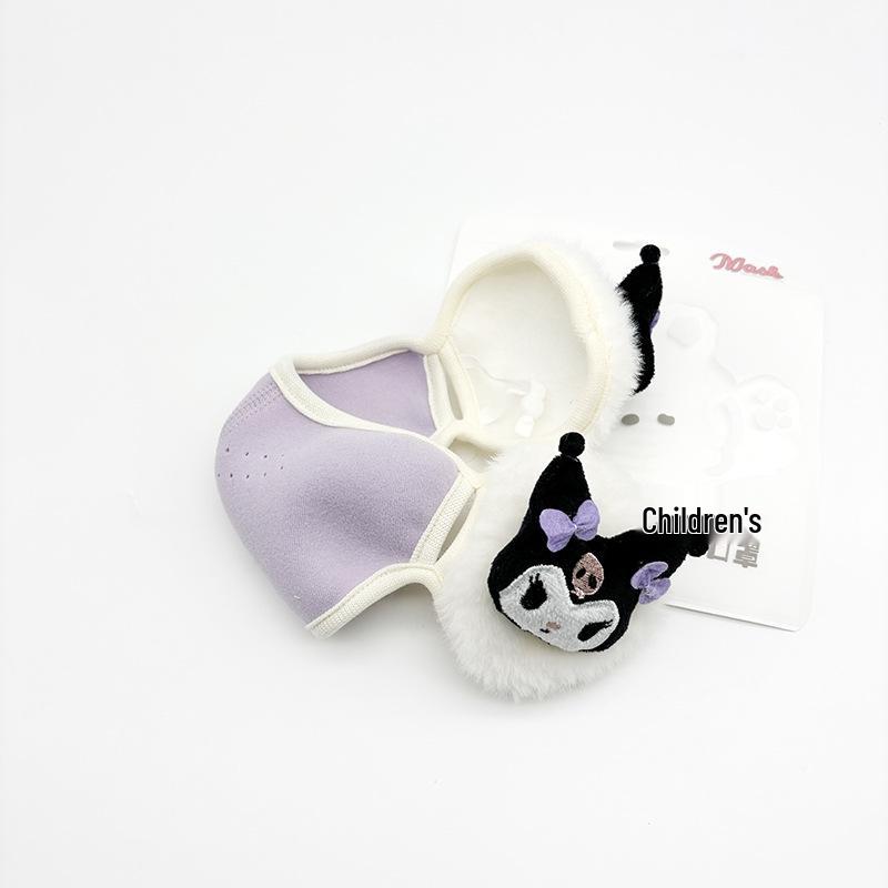 Girls' Winter Warm Face Mask with Ear Protection