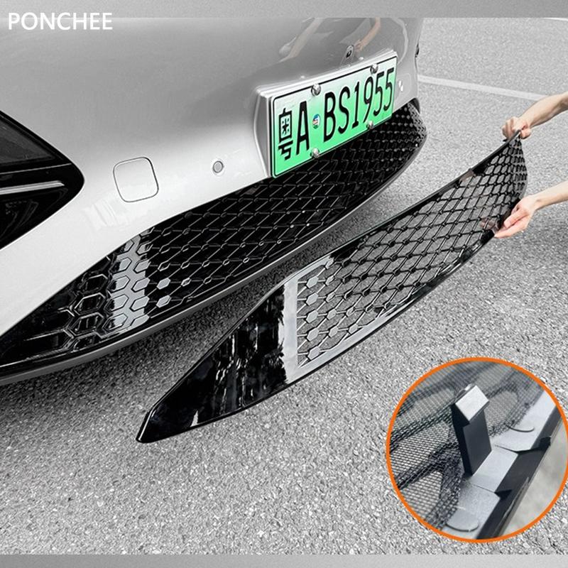 For Xpeng G6 2025-2026 Integrated Insect-proof Net Front Air Intake Grille Protective Cover Automobile Modification Supplies