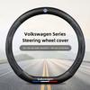 38cm Car Carbon Fiber Steering Wheel Cover For VW Golf Passat b6 Phaeton Tiguan Polo Car Interior Non-slip Steering Wheel Covers BO0