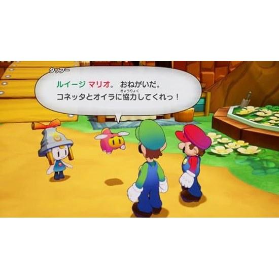 Mario Luigi RPG Bowsers Inside Story - Switch