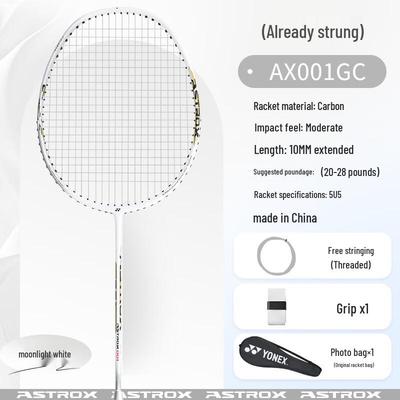 YONEX ASTROX AX001 Εξαιρετικά Ελαφριά Ρακέτα Μπάντμιντον από Πλήρες Άνθρακα
