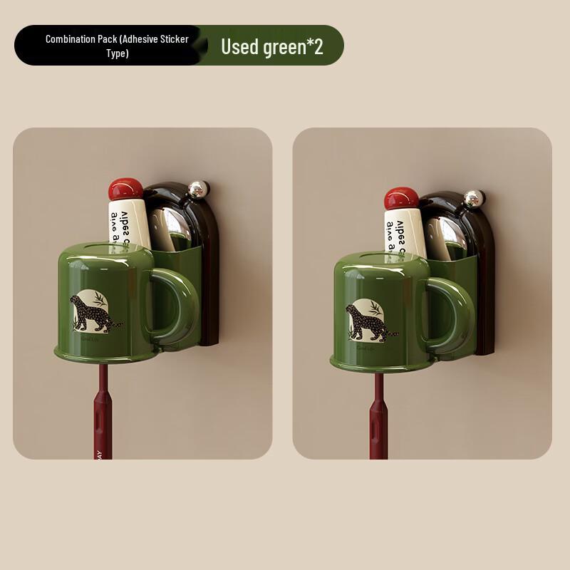 cmaos Toothbrush and Cup Holder