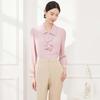JESSIE Women's Sweet Ruffle Long Sleeve Lapel Blouse