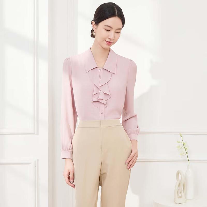 JESSIE Women's Sweet Ruffle Long Sleeve Lapel Blouse