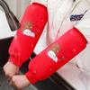 Winter Hugging Bear Stain-Resistant, Durable, Waterproof, Oil-Proof Kitchen Sleeves