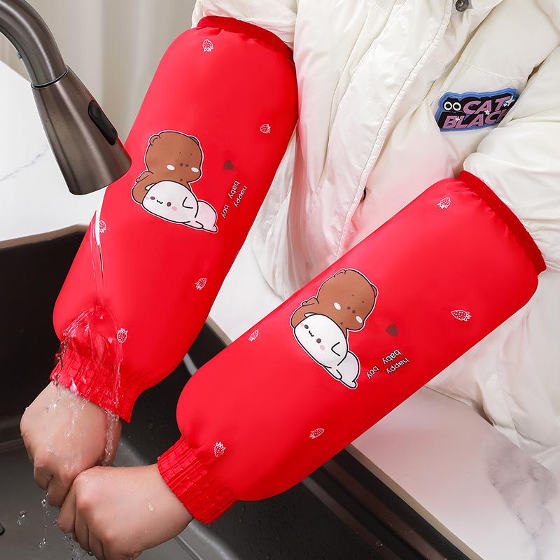 Winter Hugging Bear Stain-Resistant, Durable, Waterproof, Oil-Proof Kitchen Sleeves