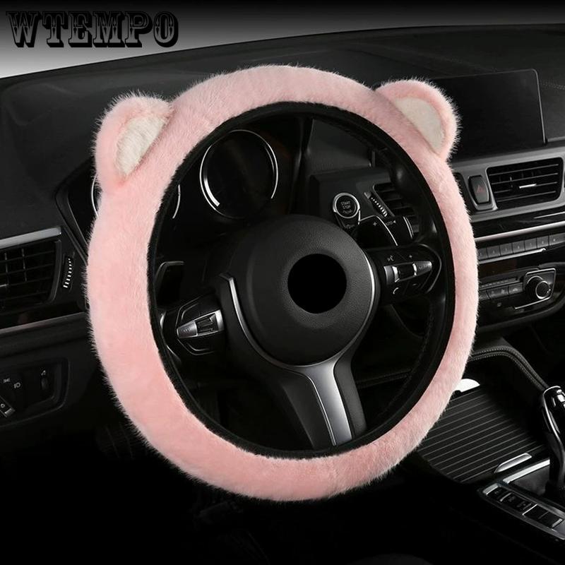 WTEMPO Universal Car Steering Wheel Cover Set 38cm Diameter Soft Plush Rhinestone Interior Trim Family Car SUV Pickup Accessories