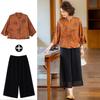 Elegante Set Estivo Due Pezzi da Donna