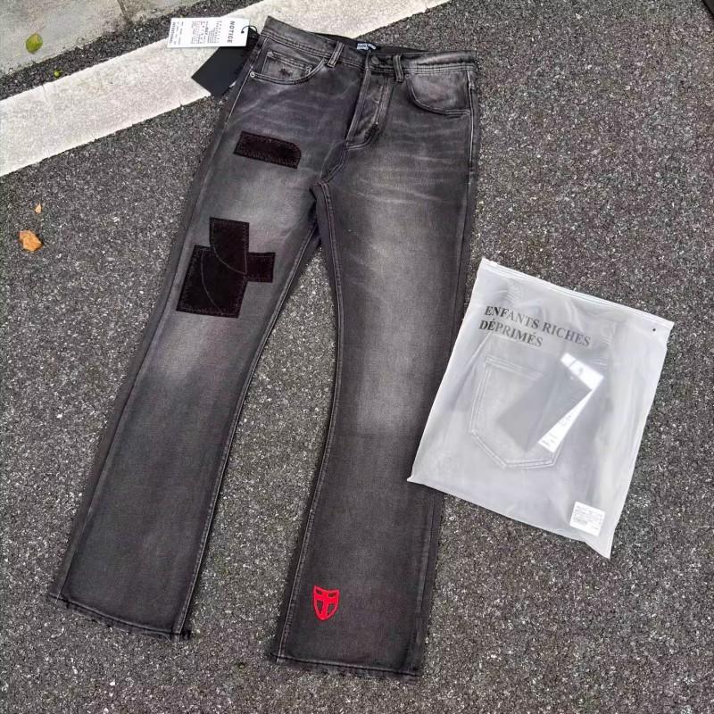 Mens Slim Fit Jeans Punk Style Distressed Printed Denim Pants Teens Casual Wear