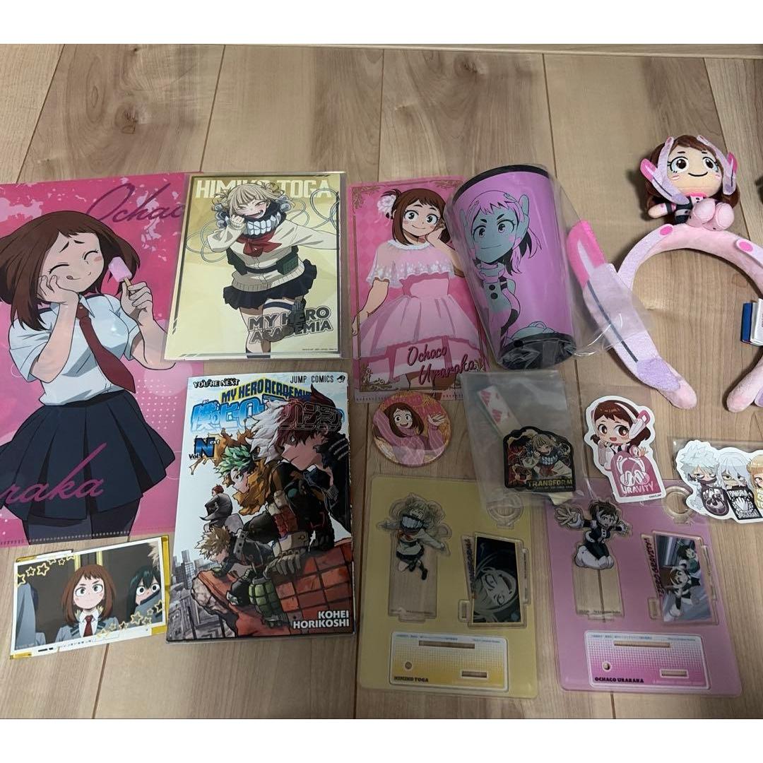 Used My Hero Academia Ochako Uraraka Himiko Toga Goods Set